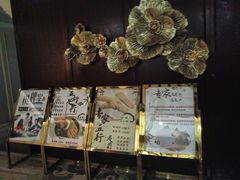 -益健·足疗汗蒸SPA(芙蓉广场店)