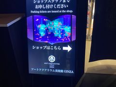 -三越百货(三越银座店)
