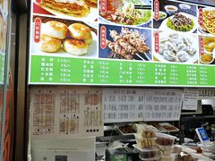 -隆福寺小吃店(东四店)