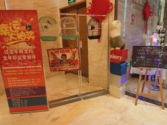 -廊坊固安福朋喜来登酒店