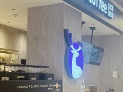-瑞幸咖啡(龙湖西溪天街店)