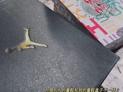 -NIKE品牌体验店(南京东路店)