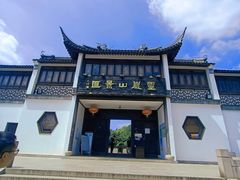 -灵岩山风景区