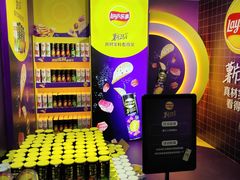 -上海跨国采购会展中心