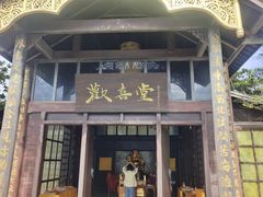 -海南分界洲岛旅游区