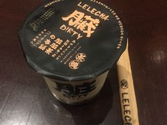 -LELECHA乐乐茶(上海五角场万达广场店)