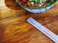 -拈签一笑黄牛肉辣卤串串