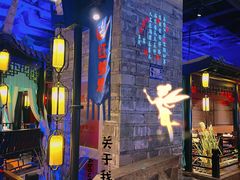 -红蜡烛-养生粥-津鲁菜(中山路店)