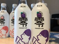 -喜茶(广州中山六路店)