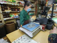 咸菜丝-赵府街副食店