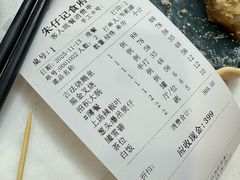 -朱仔记食府(江南大道店)