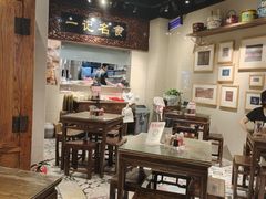 -一记面馆(易发店)