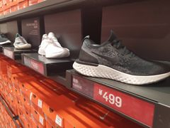 -NIKE北京马连道换季优惠店