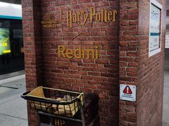 -北京大学东门(地铁站)