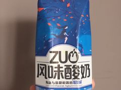 -百佳永辉超市(来福士广场店)