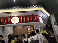 -民信老铺(双皮奶博物馆店)