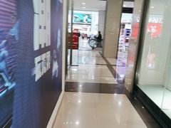-同至人购物中心(朝阳街店)