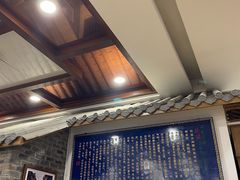 -桥香园云南过桥米线(金马碧鸡店)
