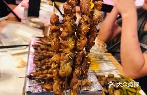 Lamb Skewers