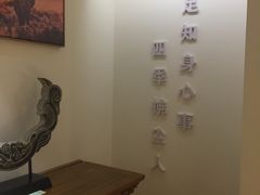 -崇英经络足疗(曲江店)