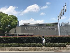 -侵华日军南京大屠杀遇难同胞纪念馆
