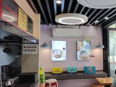 -鸡鸣汤包(红山动物园店)