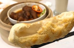 Milk Pastry Buns