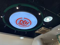 -吴记怪味面(牛王庙店)