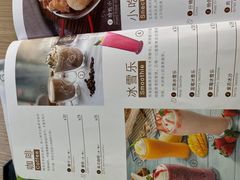 -仙踪林(江南西店)