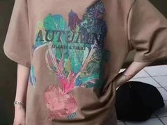 -伊势丹(现代城店)