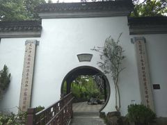 -九龙寨城公园