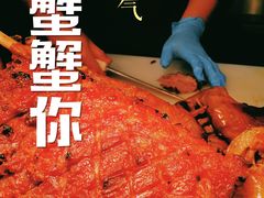 -源·咖啡自助餐厅·海鲜·烧烤·三文鱼(海口华彩洲际酒店)