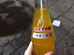 -铁诚烤肉