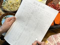 -阳阳老火锅(小南门店)