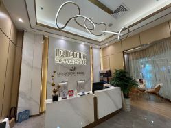 -香港倾城国际·美容美体中心