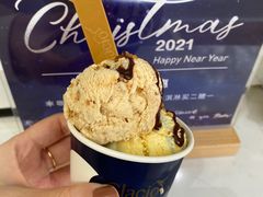 -Glacio Dessert Chef