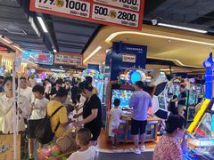 -爱玩嘉年华(江北一店)