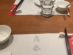 -鼎泰丰(德基广场店)