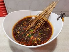 -蜀串香牛杂火锅串串