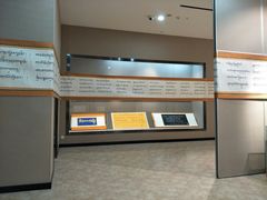 -迪庆藏族自治州博物馆