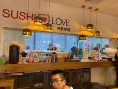 -Sushi Love 创意寿司(丽影广场店)