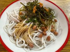 -红鼻子卤粉(总店)