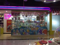 -玩客超乐场(和瑞欢乐城常德店)