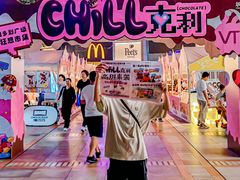 -VT101维多利广场