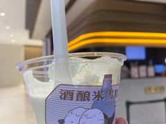 -阿嬷手作(深圳万象天地店)