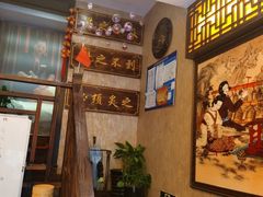 -莱仪堂艾灸经络养生馆(武威东路店)