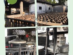 -乌镇东栅景区