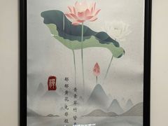 -重元寺香积厨素斋馆