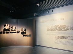 -上海市龙华烈士陵园