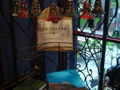 -赵小姐的店(鼓浪屿三友店)